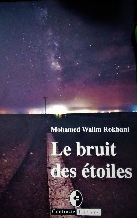 Le bruit des étoiles