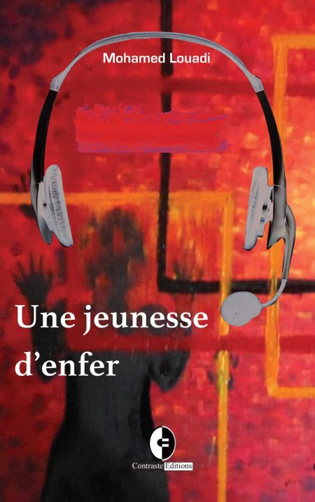 Une jeunesse d'enfer