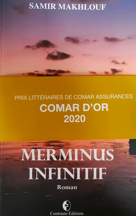 Merminus Infinitif