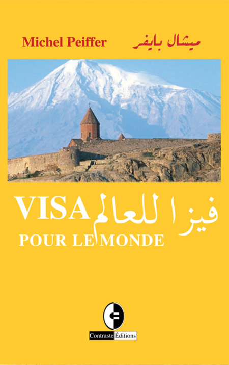 Visa pour le monde