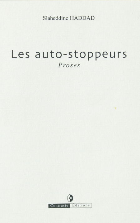 Les auto-stoppeurs