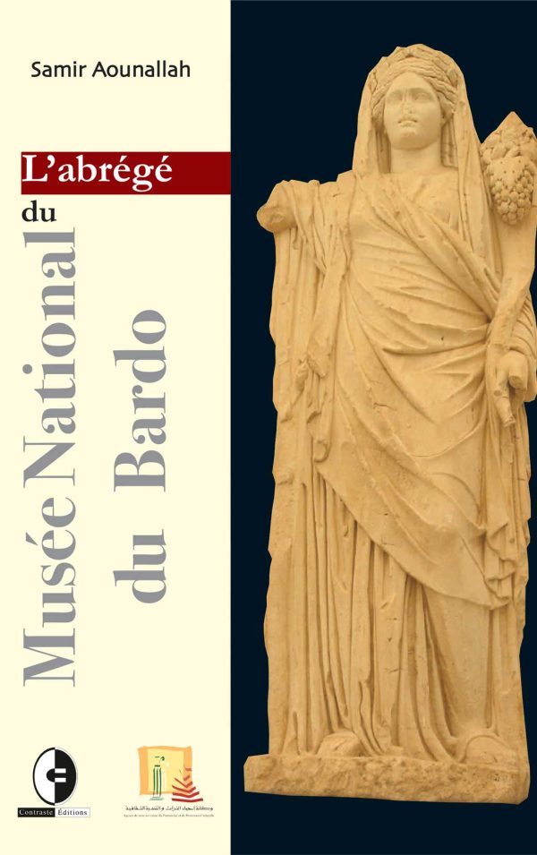 L’abrégé du Musée National du Bardo